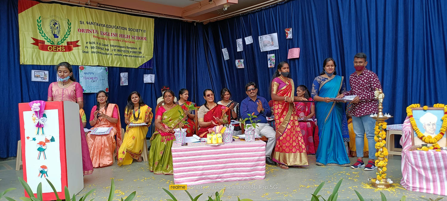 Teachers Day 2021-22